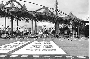 云南又增2个无感支付收费站 “ETC+无感支付”引领出行新体验