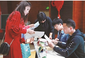 现场确认审核材料