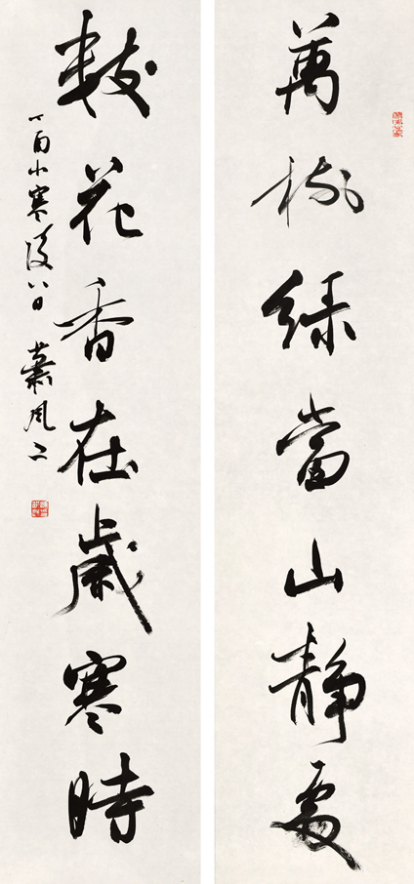 陈洪武作品 《万树 数花》