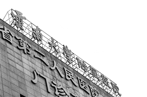 云南大学供图