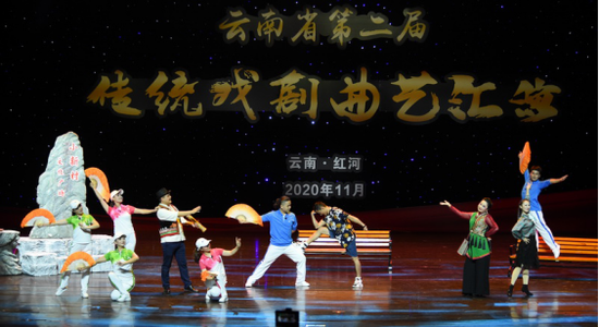 花灯戏《支巴笼》红河州代表队--阮坤瑾 摄