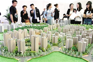 我省房地产市场平稳发展 记者 陈飞 摄