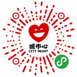 (扫描二维码可查询餐饮消费券可使用的商家)