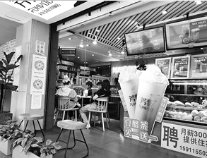 饮品销量明显增长