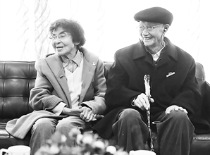 戴永年院士和赵瑞芳教授