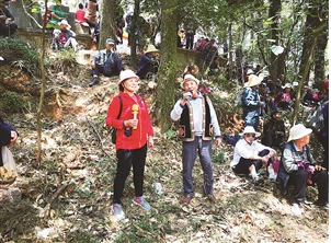 唱山歌