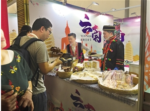 云南美食“走出去”,打造滇菜优秀品牌