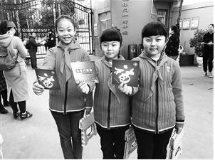 收到福卡学生表示很惊喜