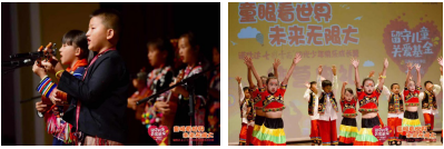 普洱小朋友们精彩表演瞬间