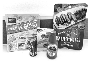 3.5元买到的5种零食