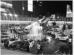 598街区临时后备箱集市