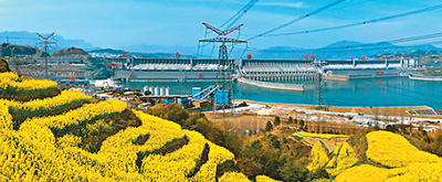 三峡工程远景