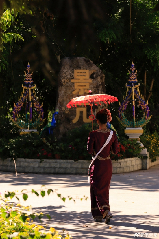 沙河乡允俸村景亢组傣族姑娘(李政谕 摄)