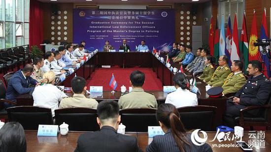 毕业典礼现场。(云南警官学院 供图)
