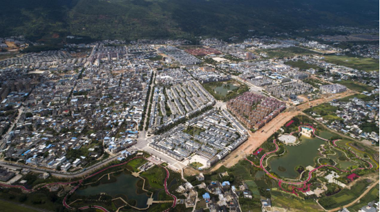 施甸县