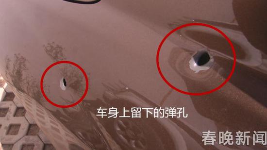 车身上留下的弹孔可见当年抓捕过程的激烈