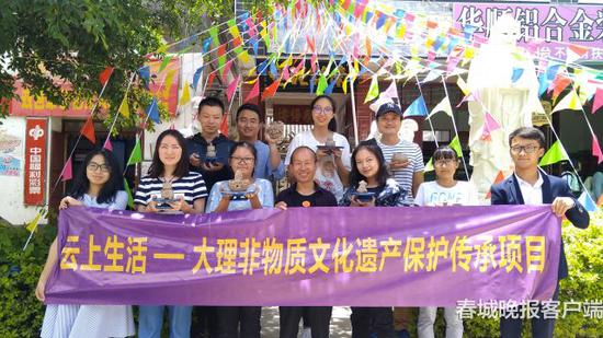 非遗之旅