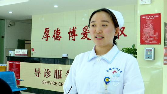龙陵县现代医院护士师燕锦点赞