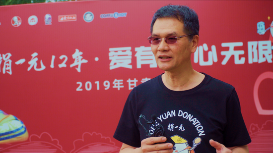 肯德基中国品牌总经理黄进栓(Johnson Huang)分享活动感受