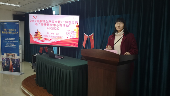(企业分享)