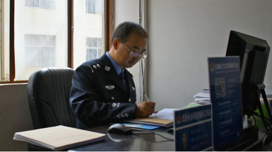 全国优秀司法所长饶长海