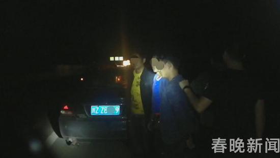 抓捕