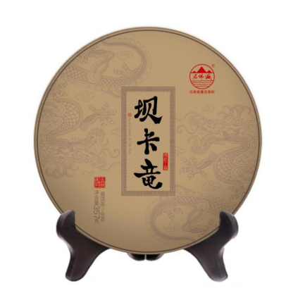 坝卡竜产品图