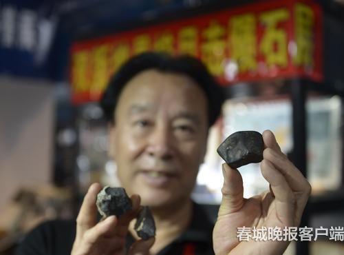 西双版纳目击陨石也有展出