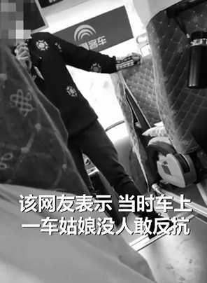 视频截图