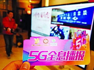 (图片来源于网络)
