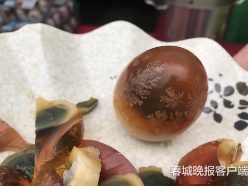 云岭广大公司的普洱茶松花蛋