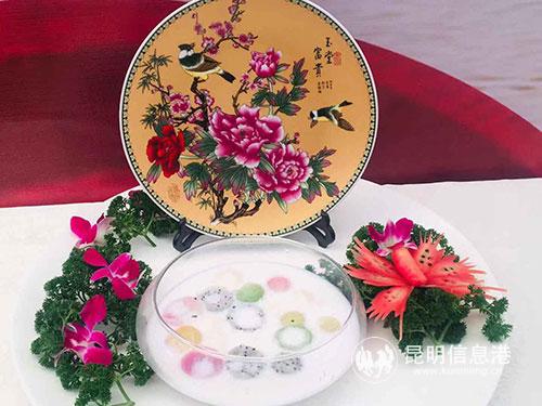 厨艺大赛作品“豆腐水果布丁”