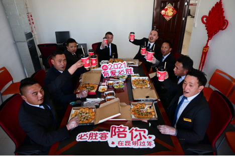 社区工作者喊出新年寄语