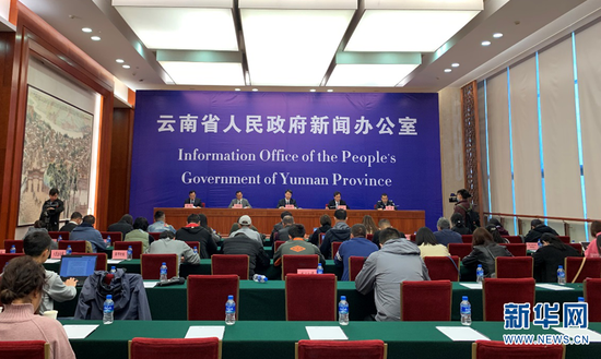 新闻发布会现场。(新华网 张淑婷 摄)