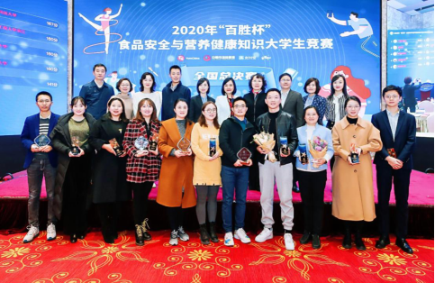 出席嘉賓與參賽高校代表現場合影
