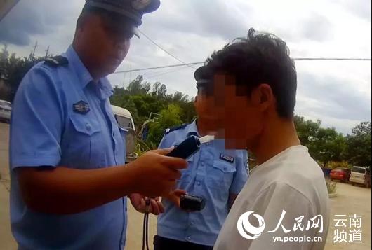 大姚警方 供图