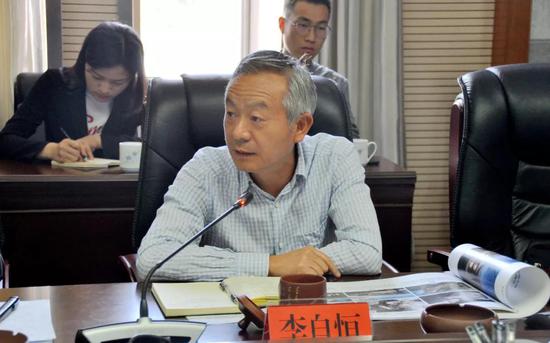 县人大常委会主任李自恒讲话