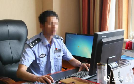 丽江市公安局禁毒支队 康晓春。(云南省公安厅供图)