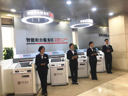 2017年,全辖智能柜台实现全覆盖