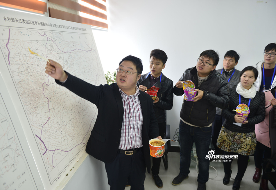 在地球上绘蓝图