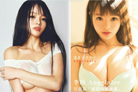 同济校花置身麦田神情陶醉