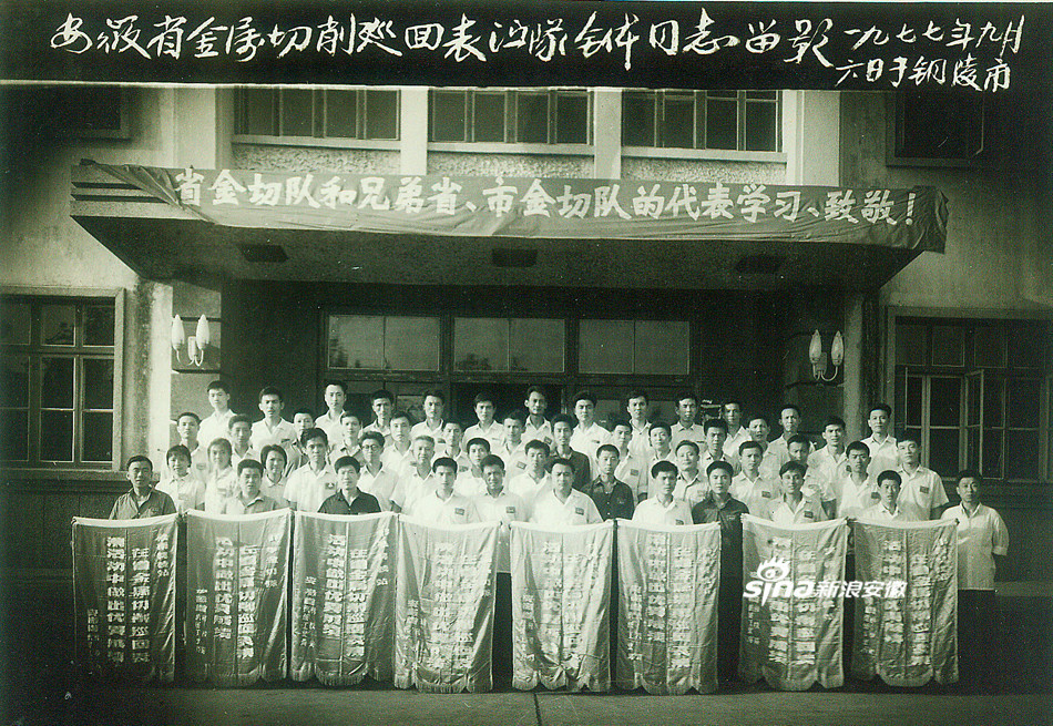 影像安徽:新跨越 再出发