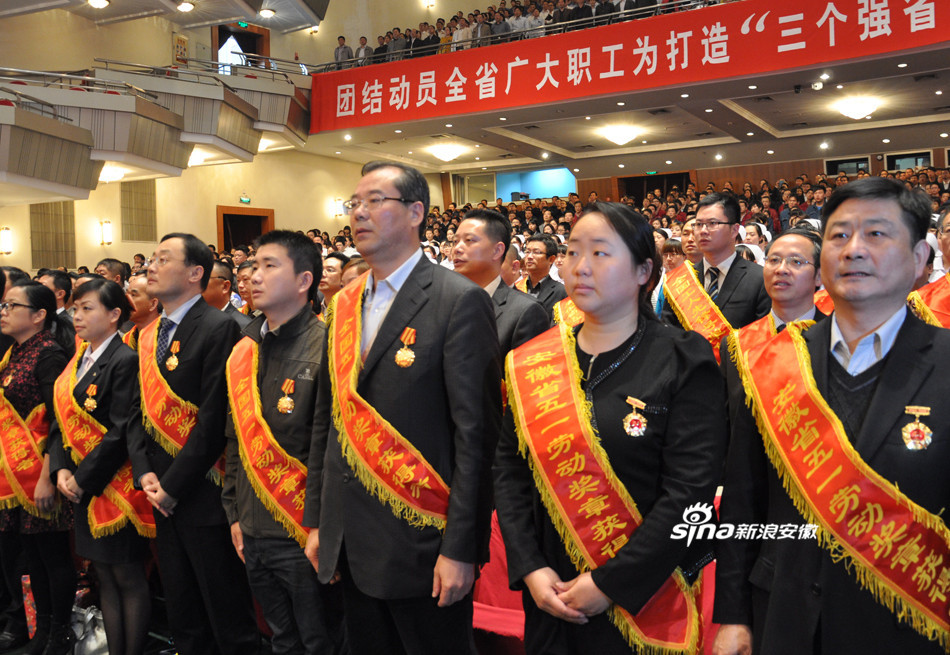 影像安徽:新跨越 再出发