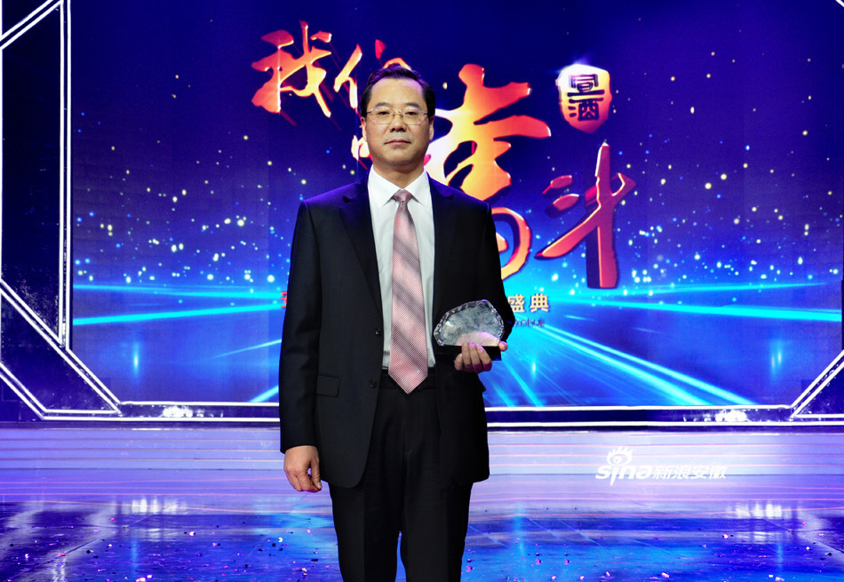 影像安徽:新跨越 再出发