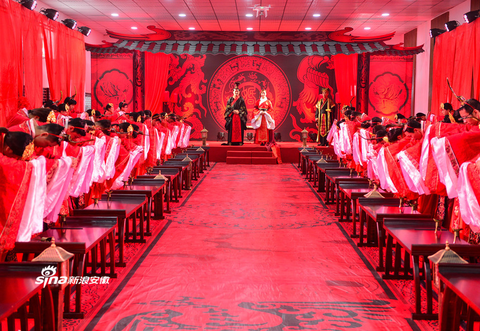 影像安徽:汉婚大典