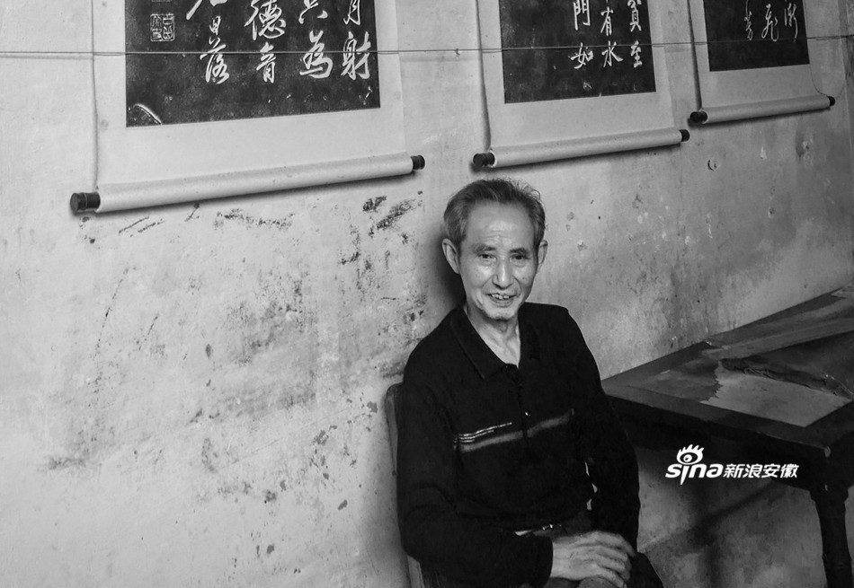 影像安徽第154期:古法碑贴拓印传承人