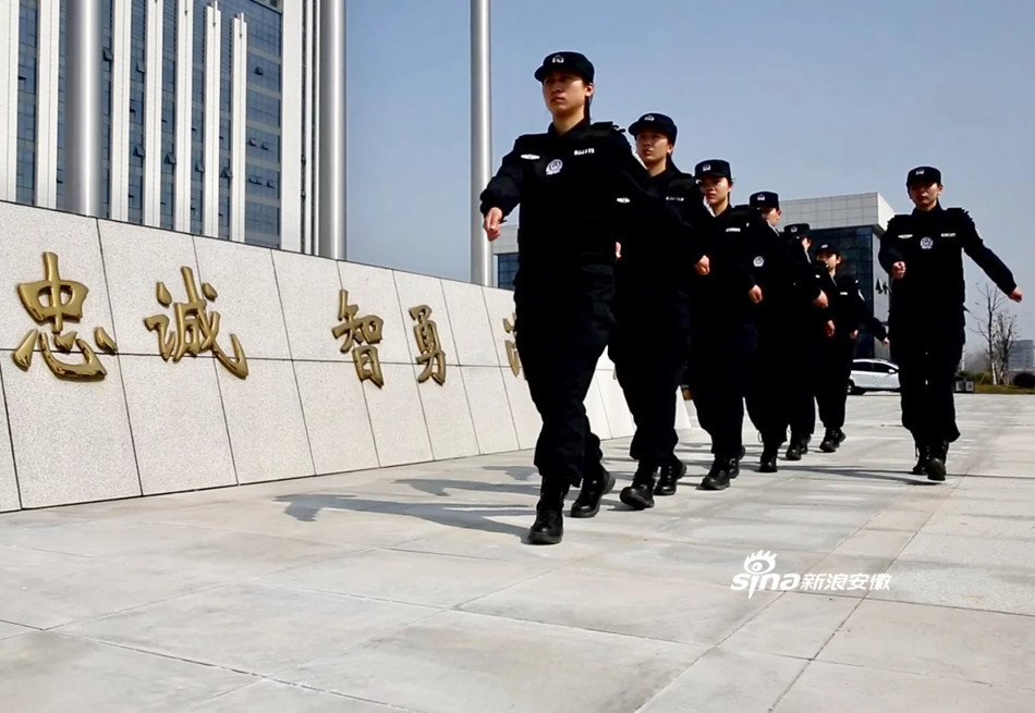 影像安徽第163期:警队霸王花
