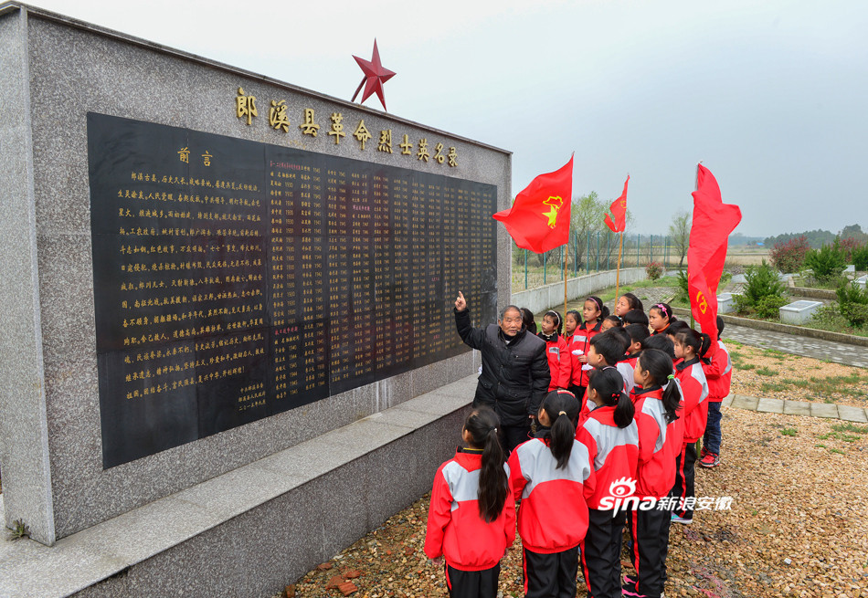 影像安徽清明特刊:60载的守护
