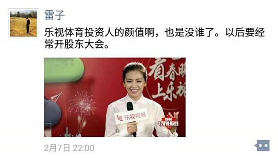 明星女的名字_女明星：_明星女演员名单