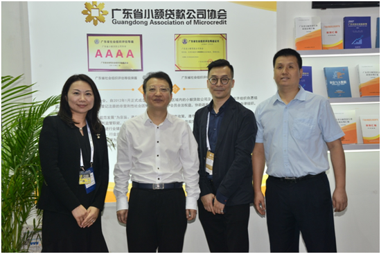 ͼΪ�㶫ʡ���ڰ쵳���Ա����������ȫ��ι�ָ��